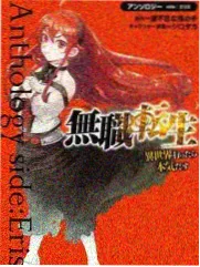 风骚律师