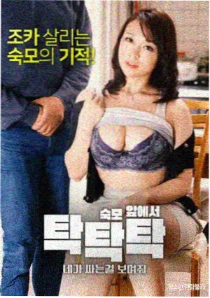 阿甘正传